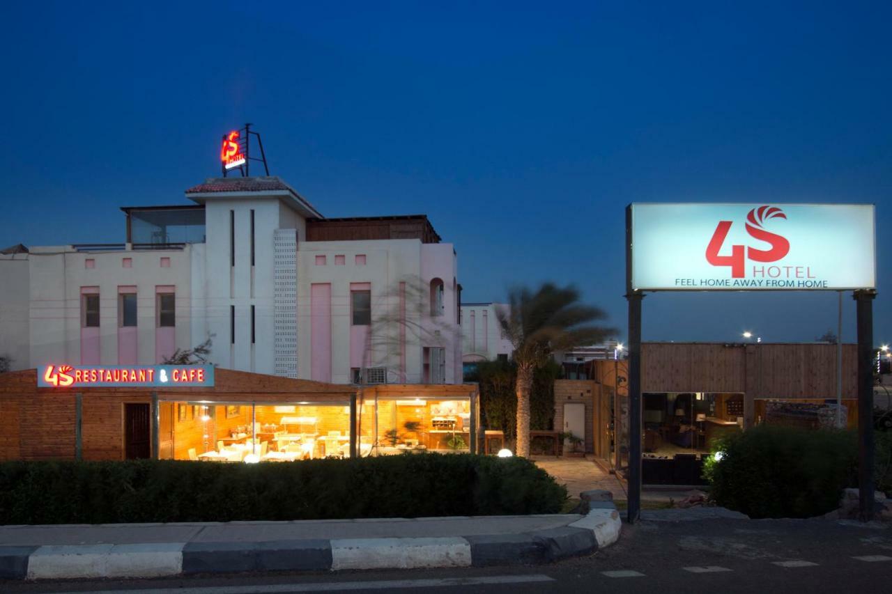 4S Hotel Dahab Exterior photo